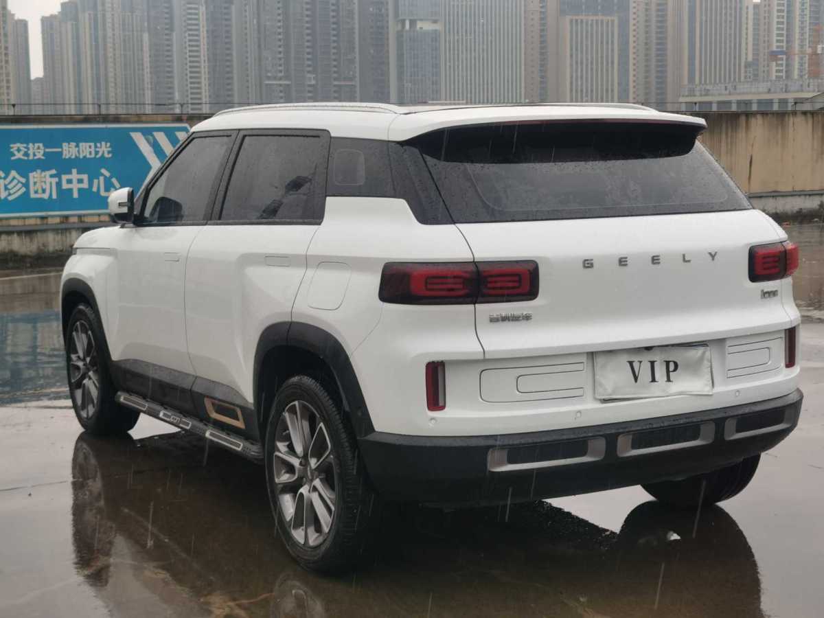 GEELY ICON 2022 car image #10