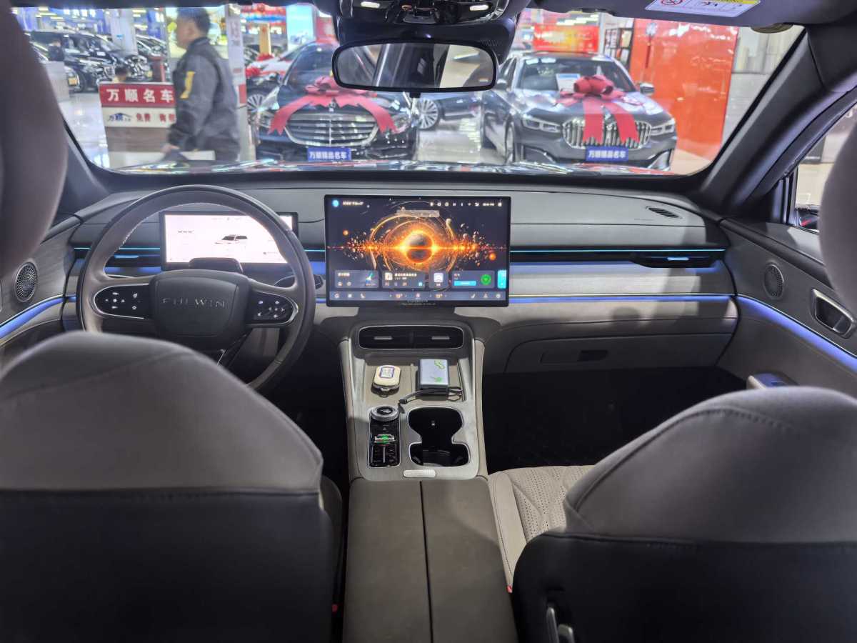 Chery Fulwin 2024 car image #10