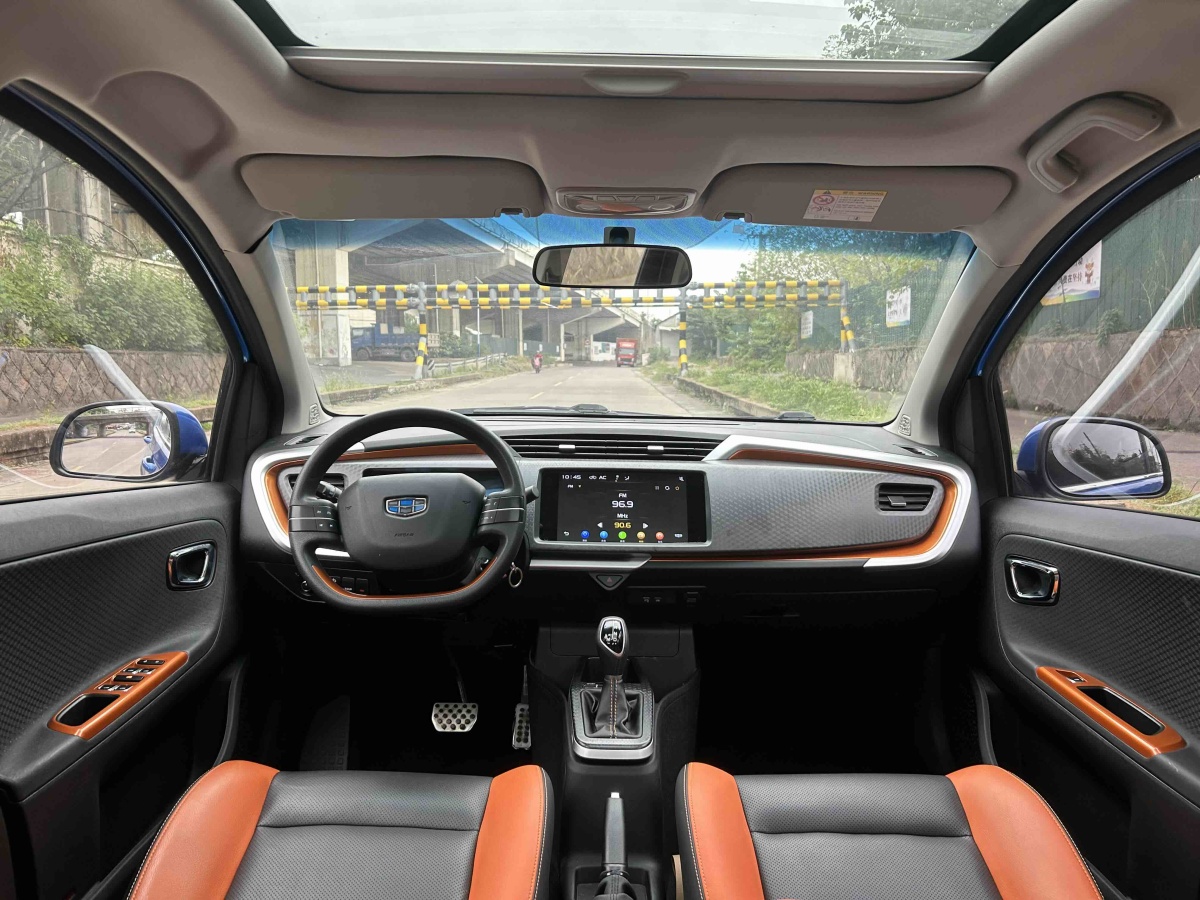 GEELY Vision X1 2018 car image #10