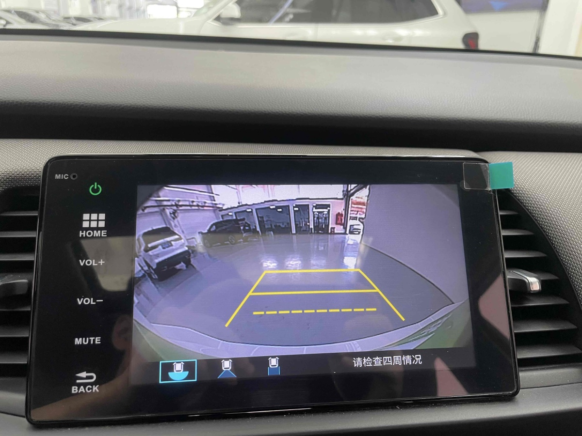 Honda LIFE 2021 car image #10