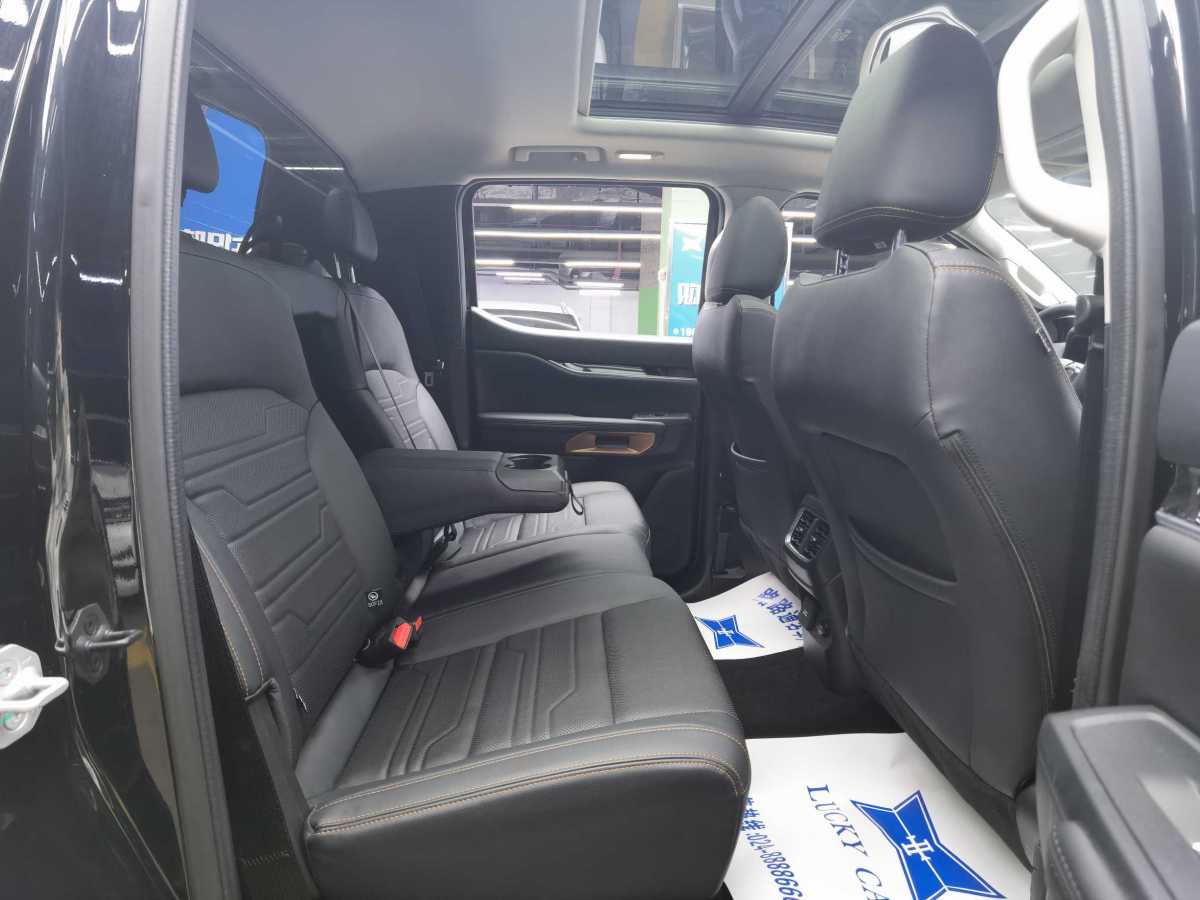 Ford Ranger (Imported) 2024 #10 Ford Ranger (Imported) 2024 car image #10