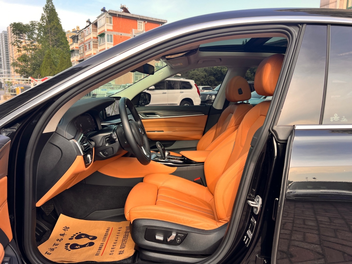 BMW 6 Series 2023 #10 BMW 6 Series 2023 car image #10