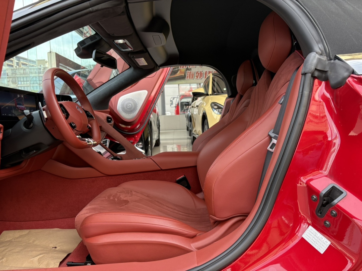 名爵 MG Cyberster 汽车图片 #10