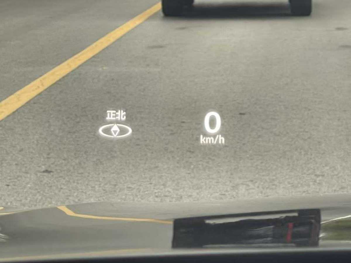 Honda Accord New Energy 2023 car image #10