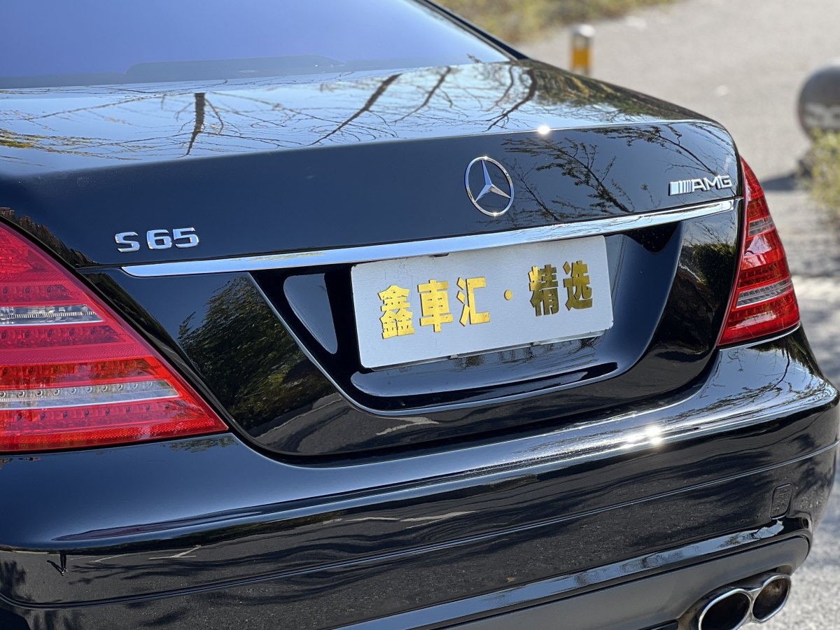 Mercedes-Benz S AMG 2007 изображение автомобиля #10