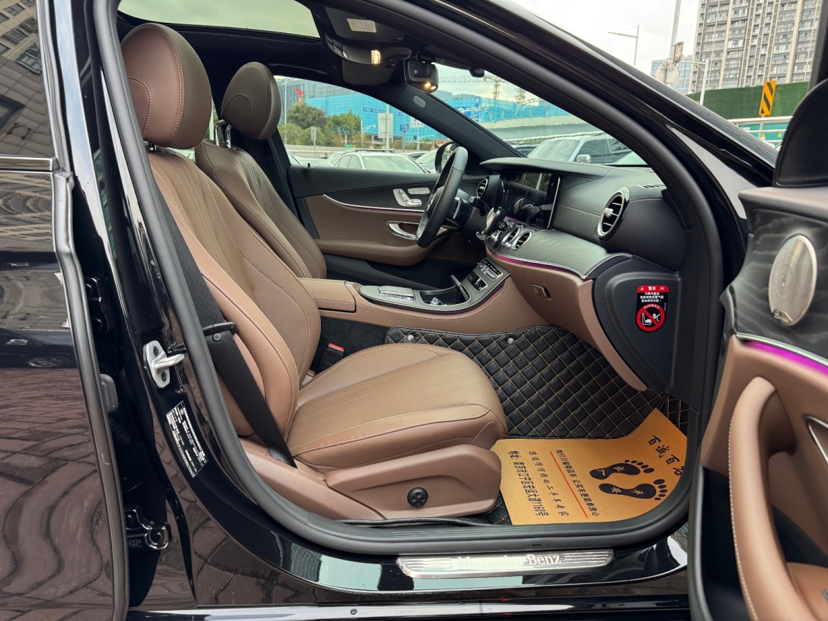 Mercedes-Benz E Class (Imported) 2022 car image #10