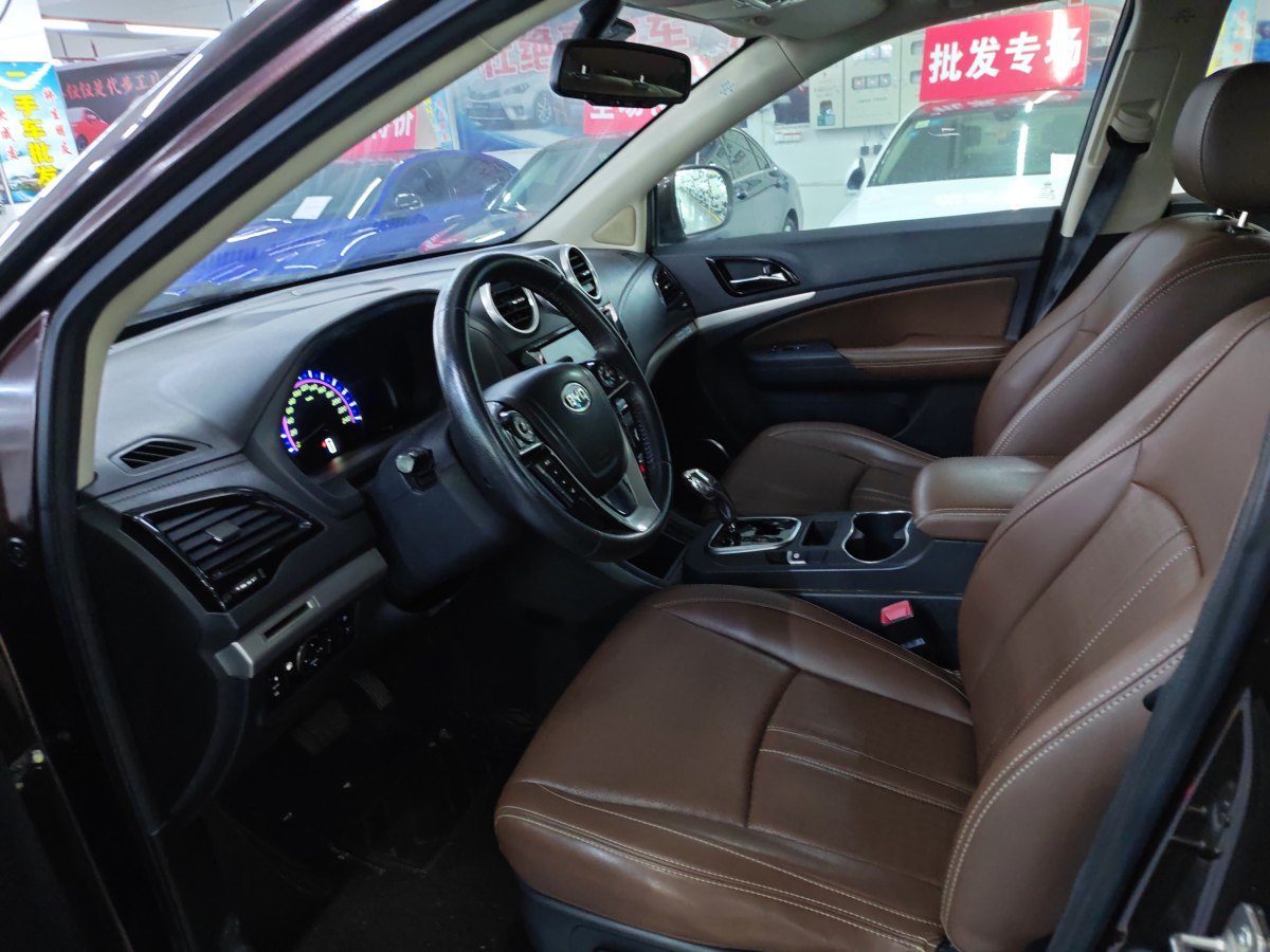 BYD S7 2015 #10 BYD S7 2015 car image #10