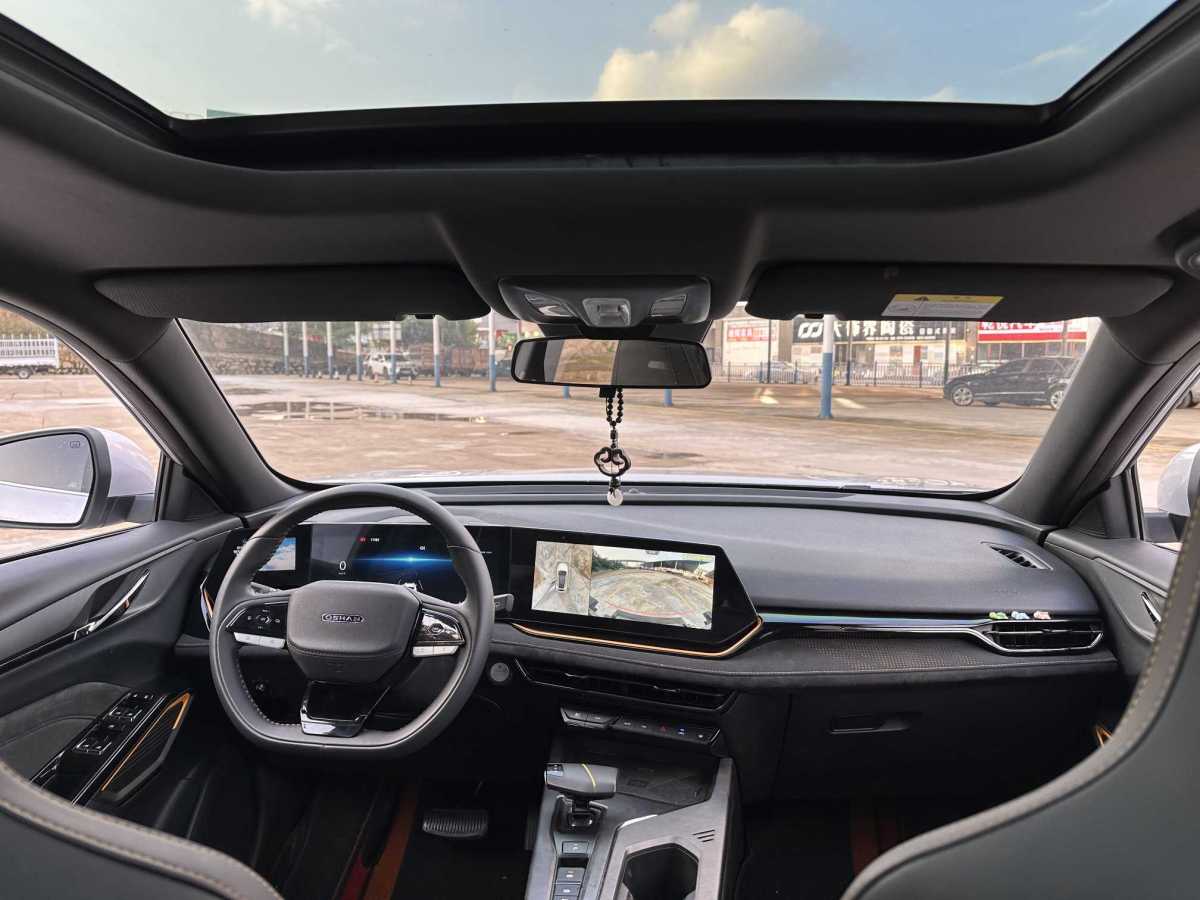 Changan X5 PLUS 2023 car image #10