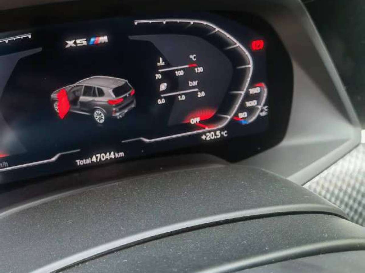 BMW X5 M 2021 #10 BMW X5 M 2021 car image #10