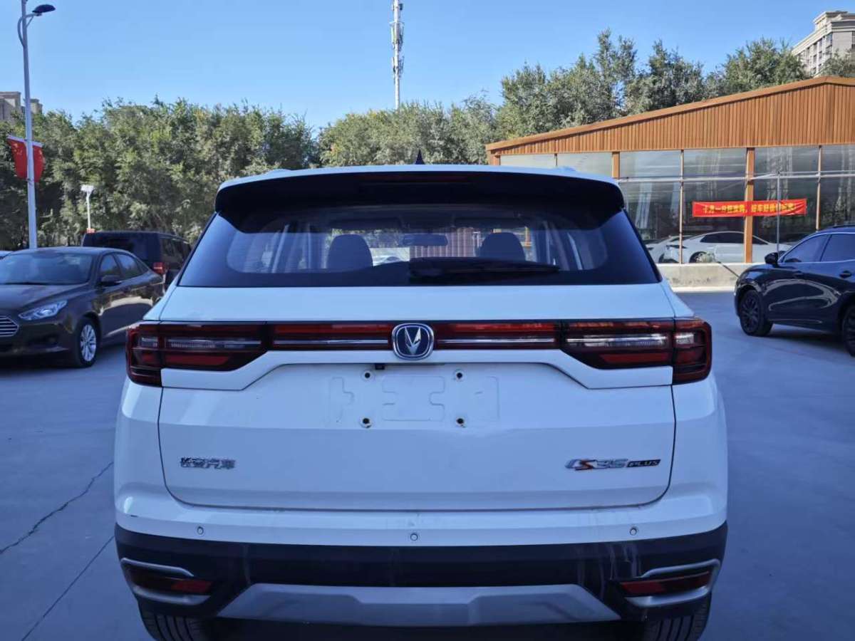Changan CS35 Plus 2019 car image #10