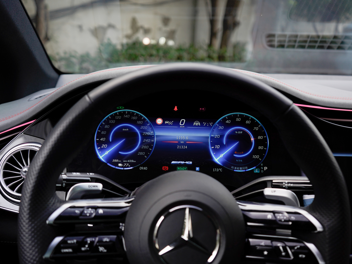 Mercedes-Benz EQE AMG 2024 car image #10