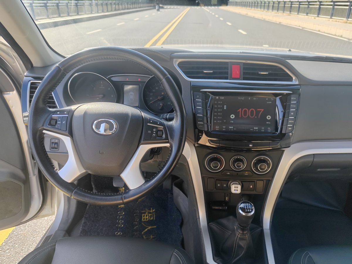 Great Wall Wingle 3 2016 #10 Great Wall Wingle 3 2016 صورة سيارة #10