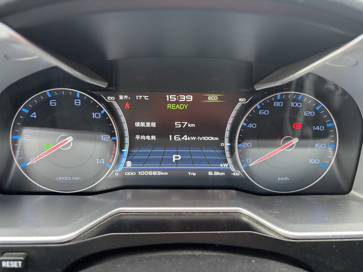 GEELY Emgrand New Energy 2016 #10 GEELY Emgrand New Energy 2016 car image #10