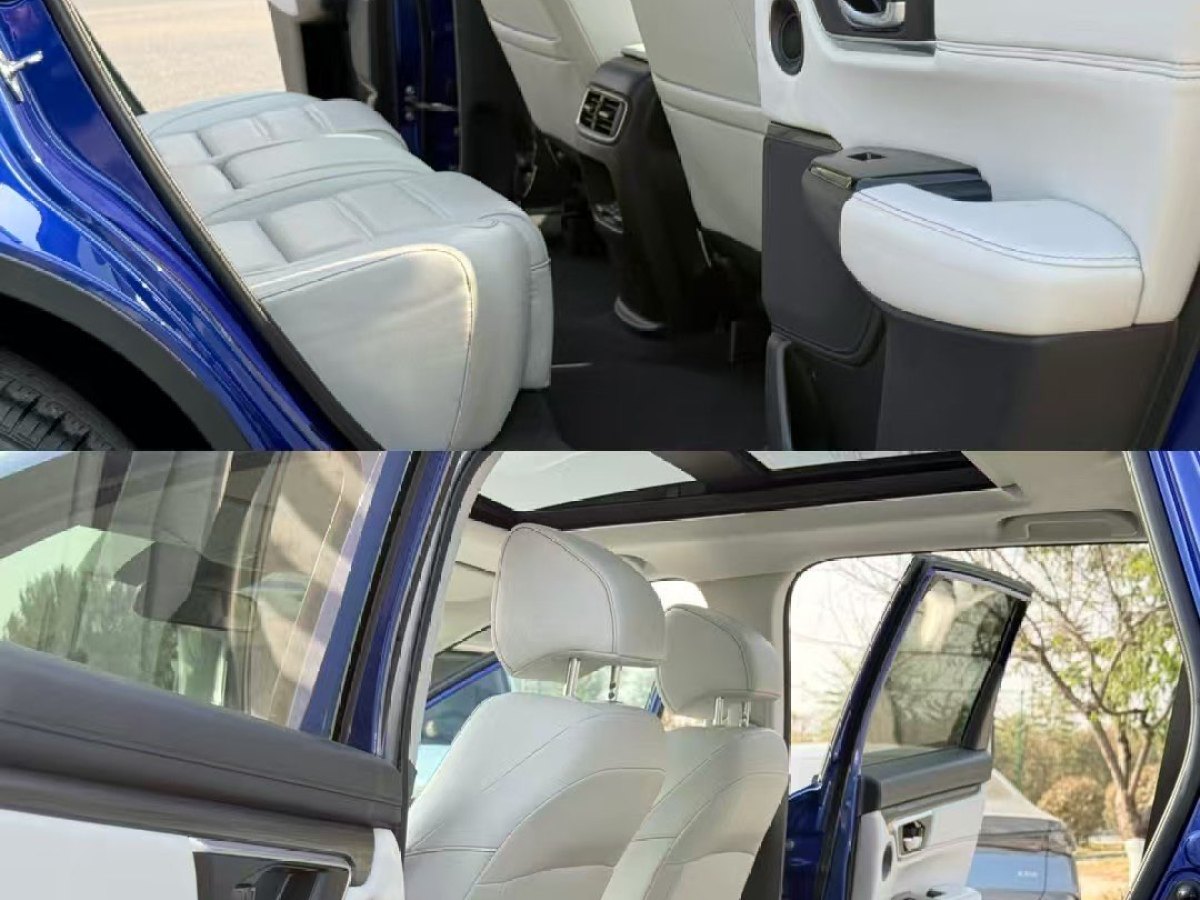 Honda CR-V New Energy 2021 #10 Honda CR-V New Energy 2021 car image #10