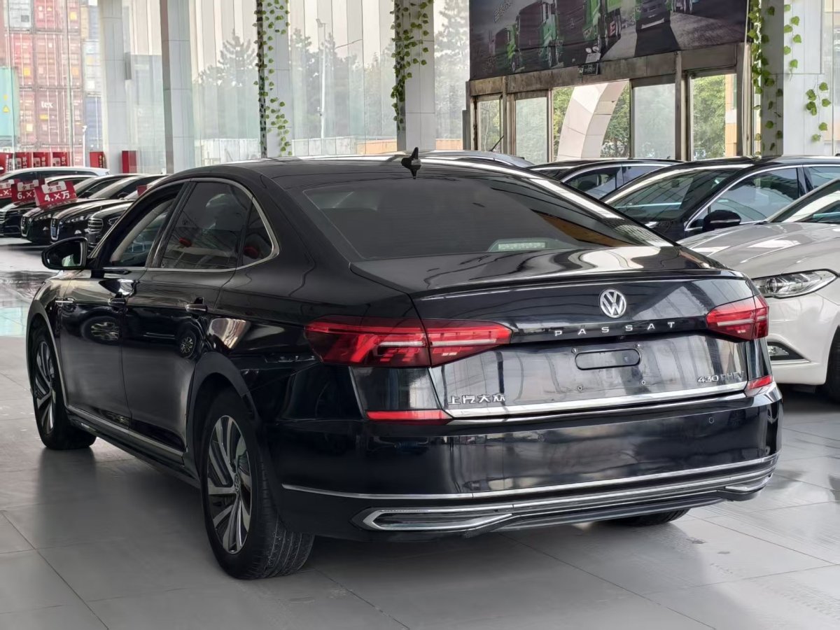 Volkswagen Passat New Energy 2020 #10 Volkswagen Passat New Energy 2020 imagem de carro #10