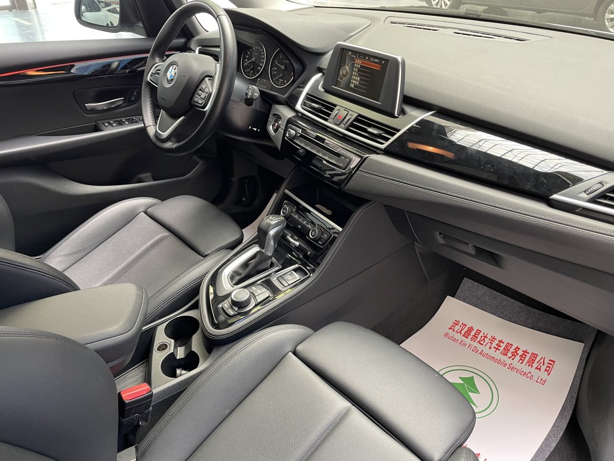 BMW 2 Series Tourer 2017 صورة سيارة #10