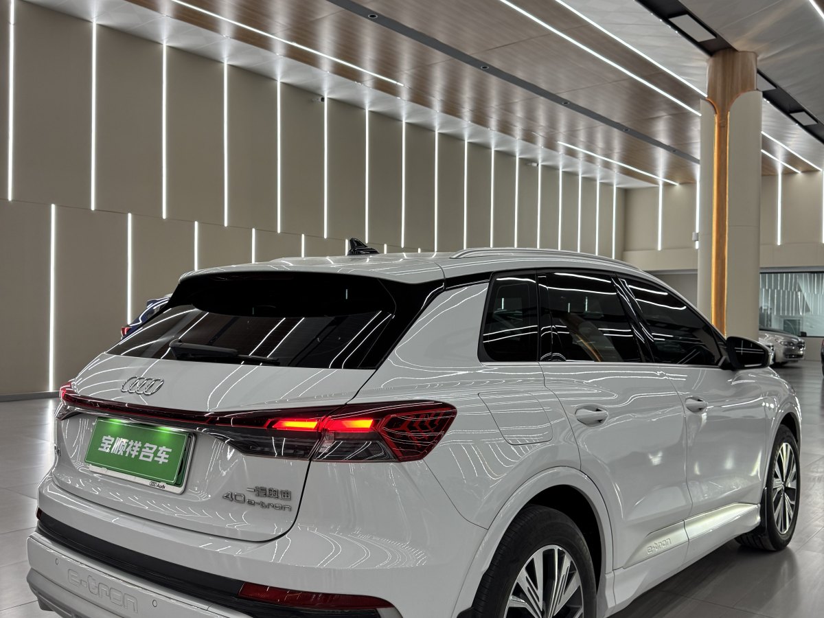 Audi Q4 e-tron 2024 #10 Audi Q4 e-tron 2024 imagem de carro #10