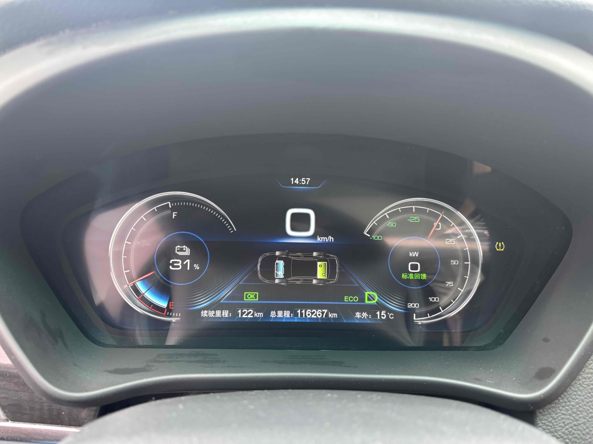 BYD Qin New Energy 2018 #10 BYD Qin New Energy 2018 car image #10