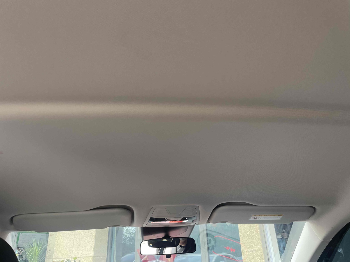 HongQi E-QM5 2023 immagine di auto #10