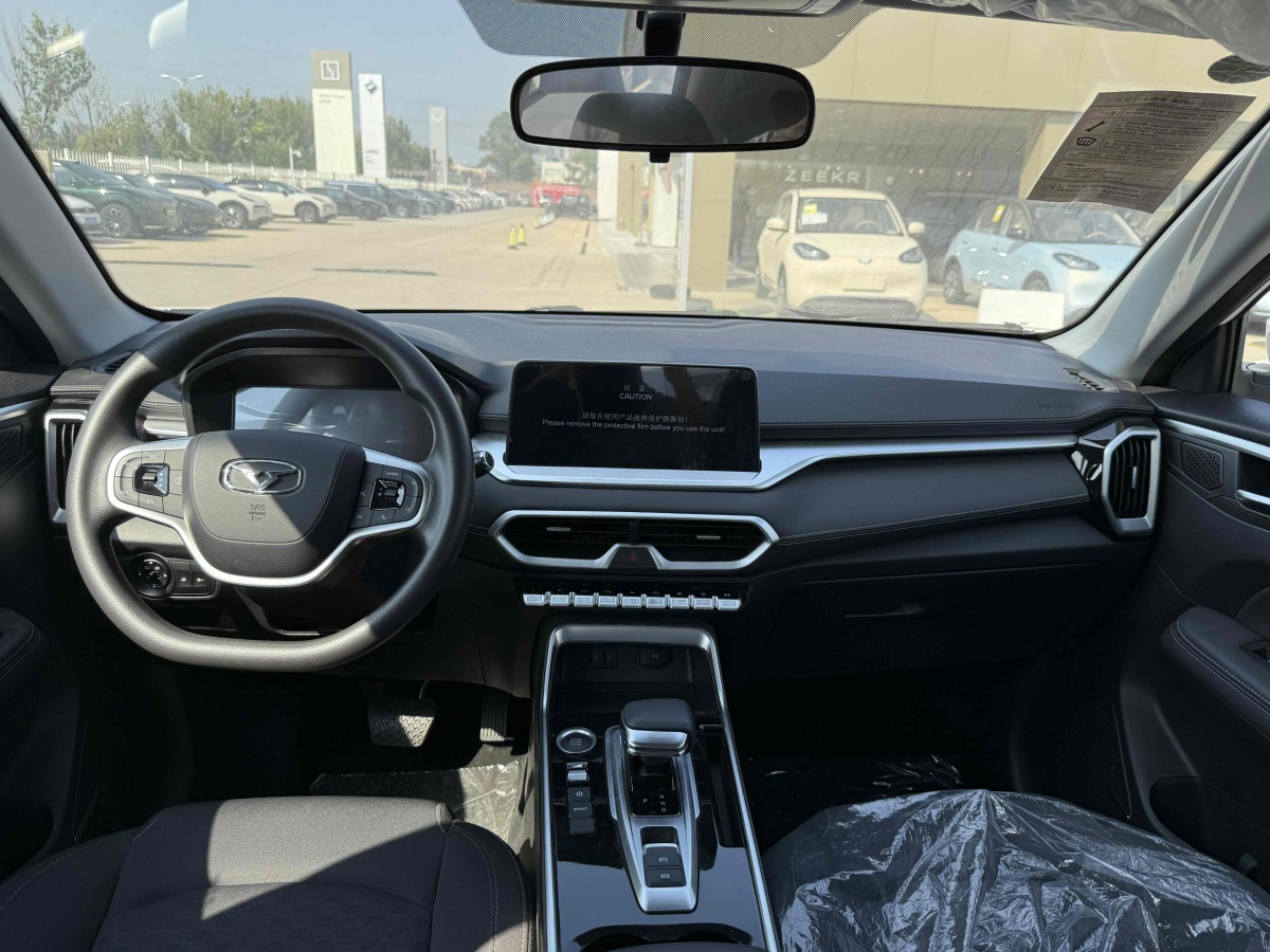 Kaiyi Showjet Pro 2025 immagine di auto #10