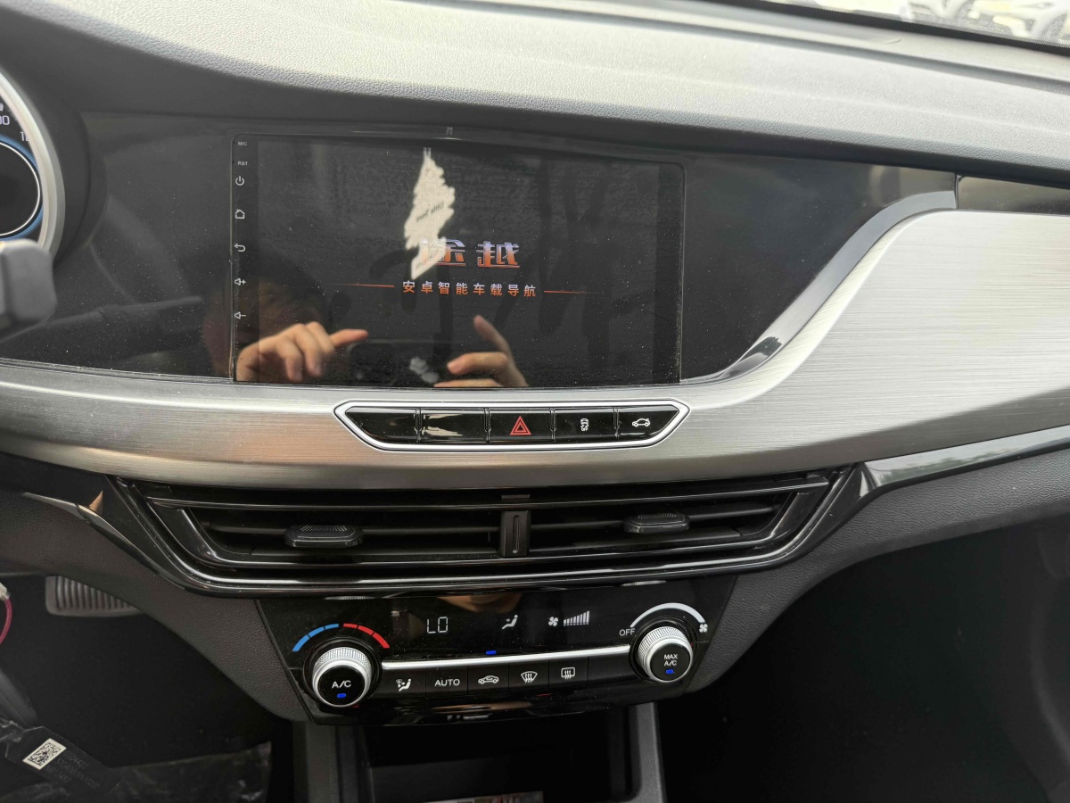 Changan EadoPHEV 2023 #10 Changan EadoPHEV 2023 car image #10