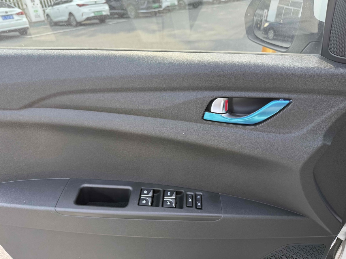 Changan EadoPHEV 2024 car image #10