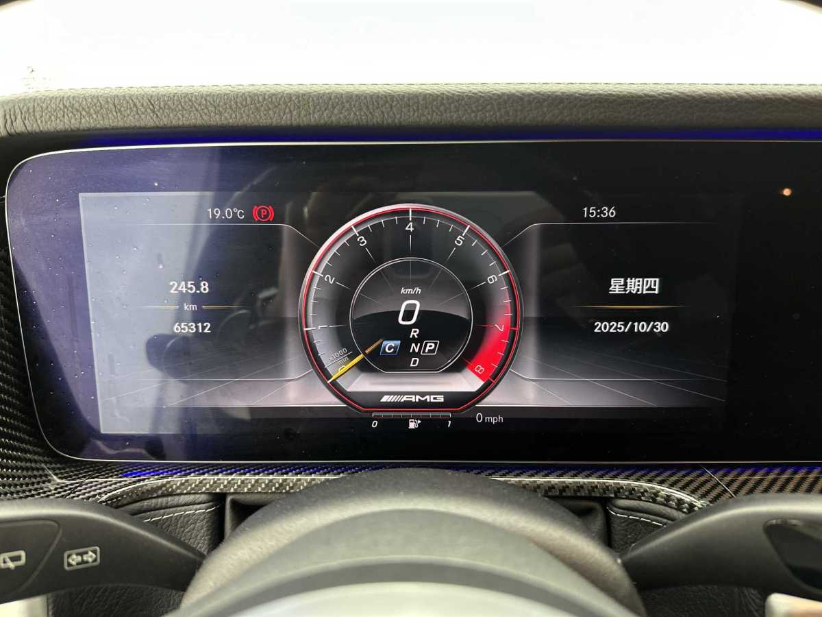 Mercedes-Benz G AMG 2020 #10 Mercedes-Benz G AMG 2020 car image #10