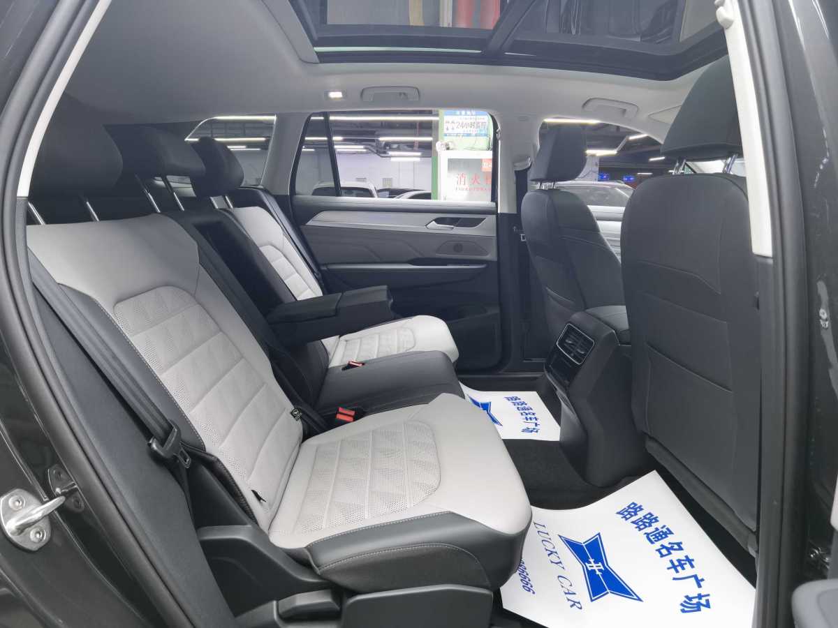 Volkswagen Tavendor 2025 #10 Volkswagen Tavendor 2025 car image #10