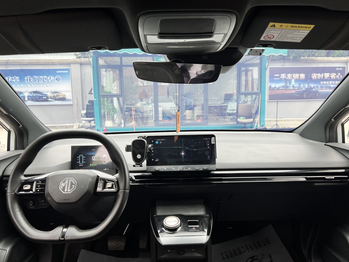 MG 4 EV 2023 #10 MG 4 EV 2023 car image #10