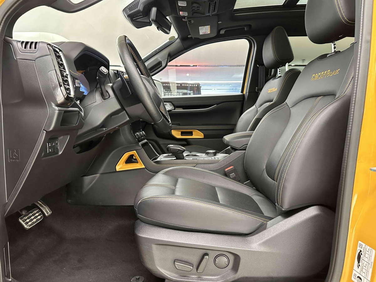 Ford Ranger (Imported) 2024 #10 Ford Ranger (Imported) 2024 car image #10