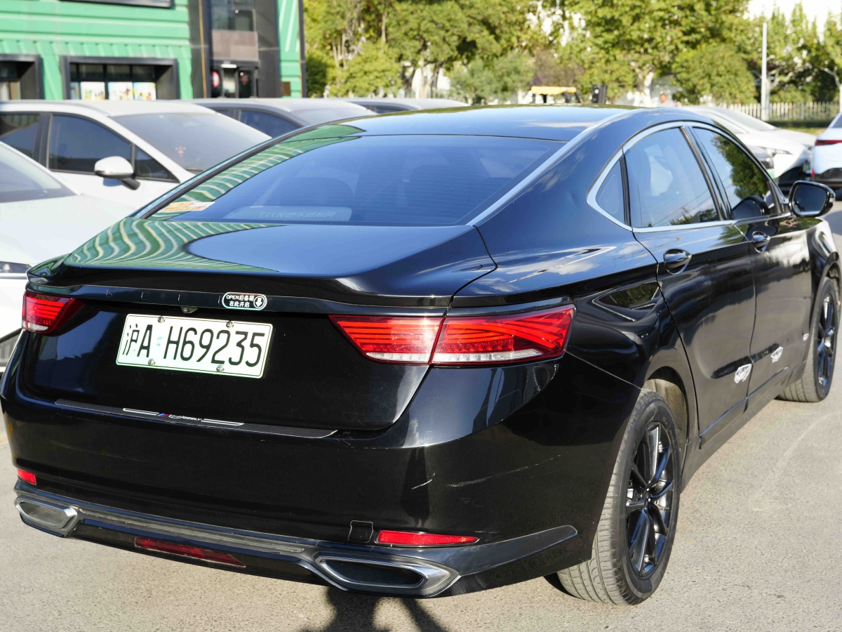 GEELY Ulion New Energy 2021 car image #10