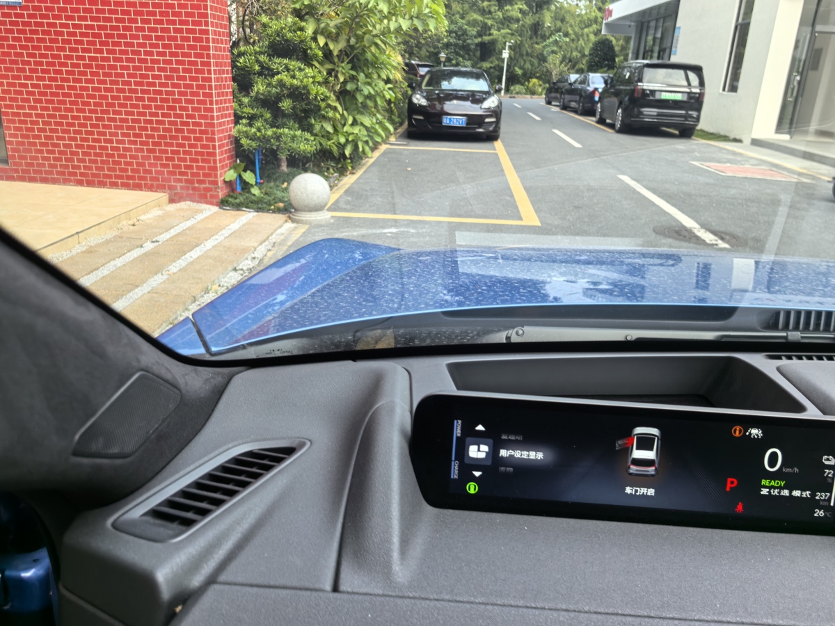 Honda S7 2025 car image #10