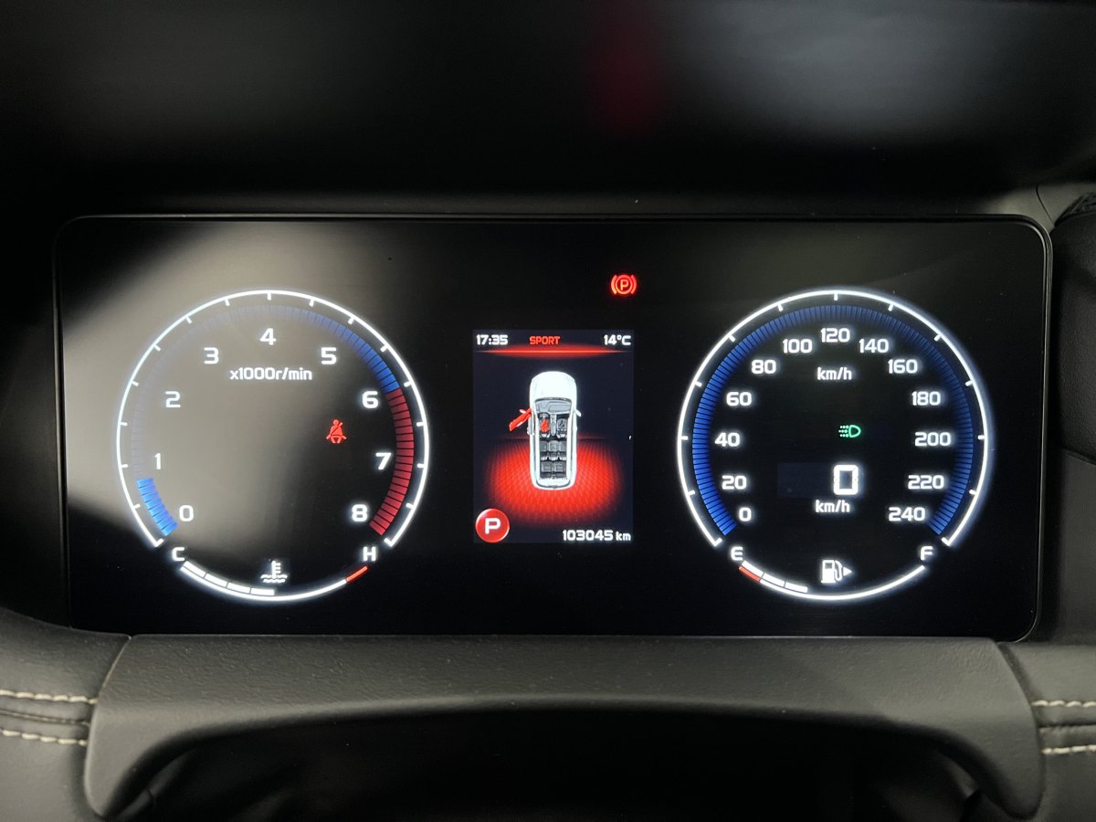 GEELY Okavango 2020 صورة سيارة #10