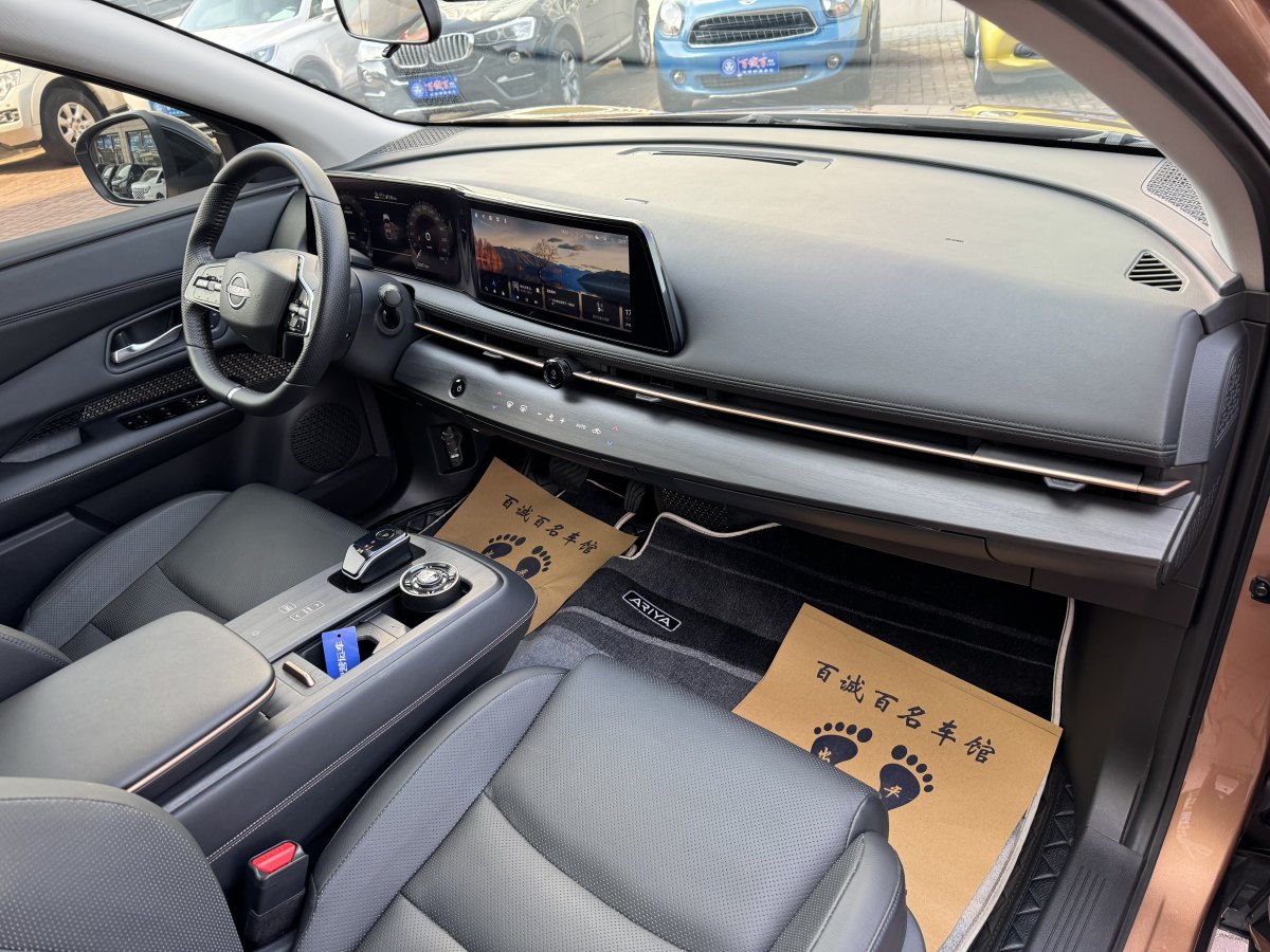 日产 ARIYA艾睿雅 2023 汽车图片 #10