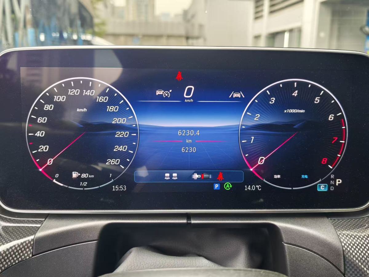 Mercedes-Benz CLE Class 2024 car image #10