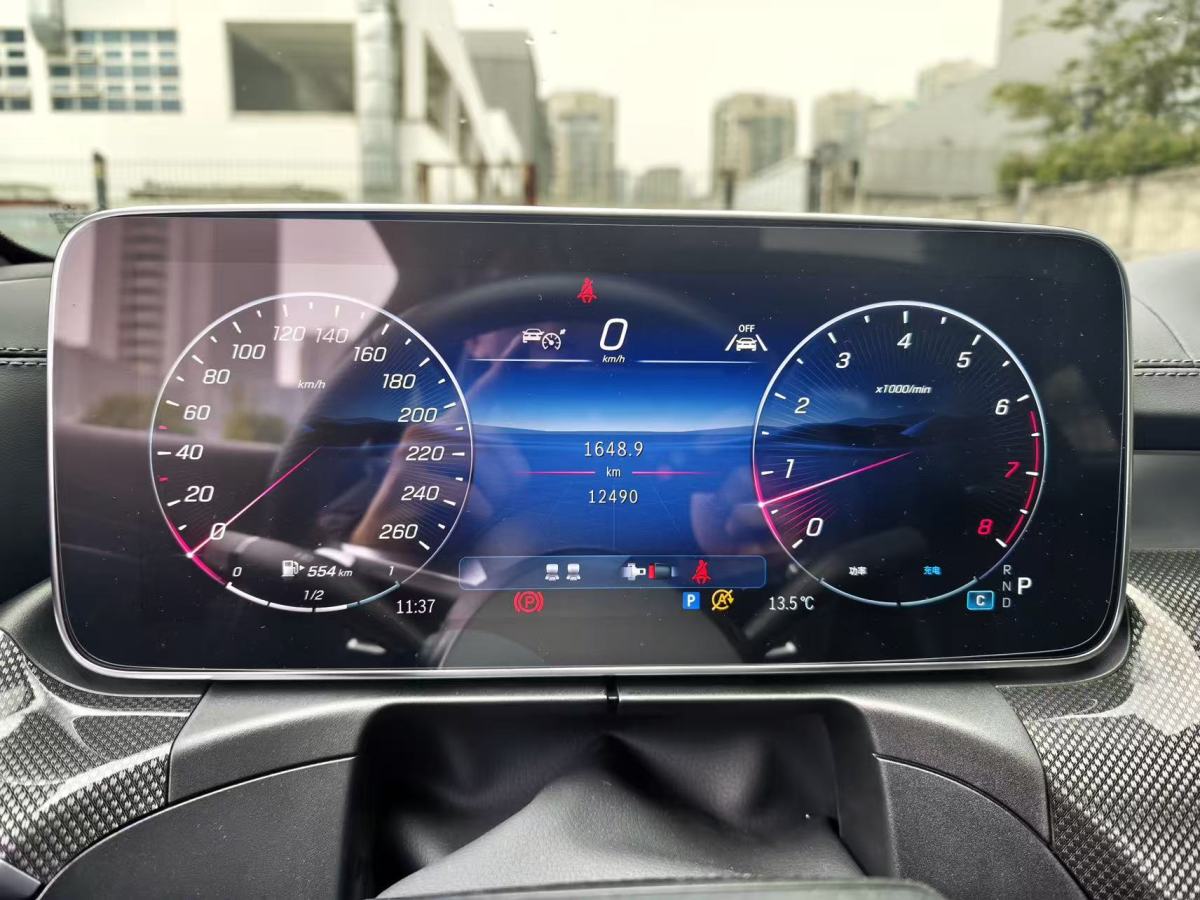 Mercedes-Benz CLE Class 2024 car image #10