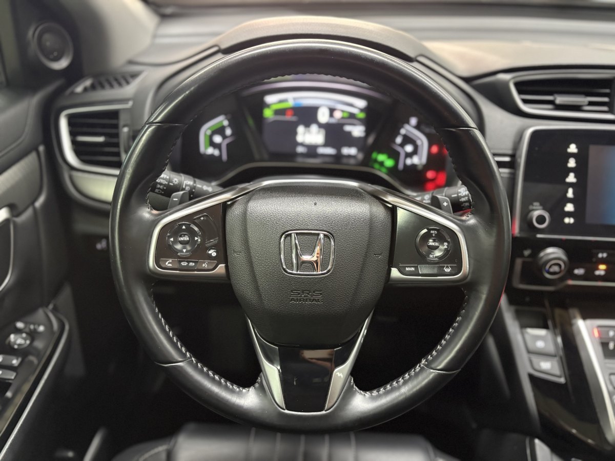 Honda Breeze New Energy 2022 car image #10