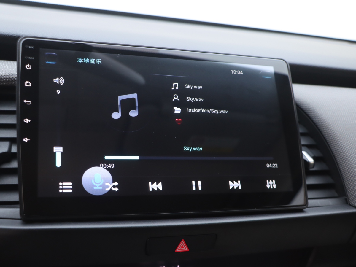 Honda LIFE 2021 car image #10