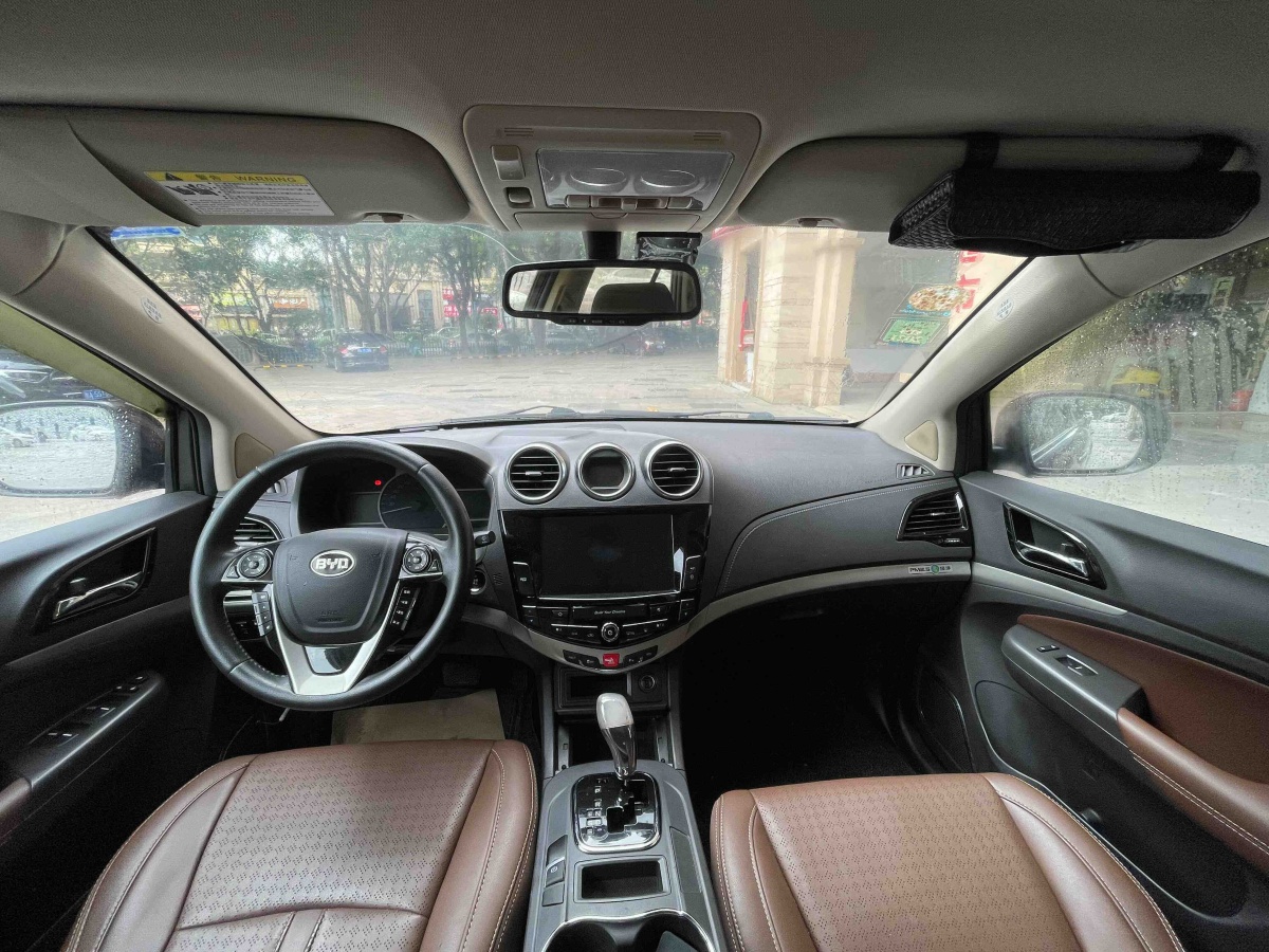 BYD S7 2015 #10 BYD S7 2015 image de voiture #10