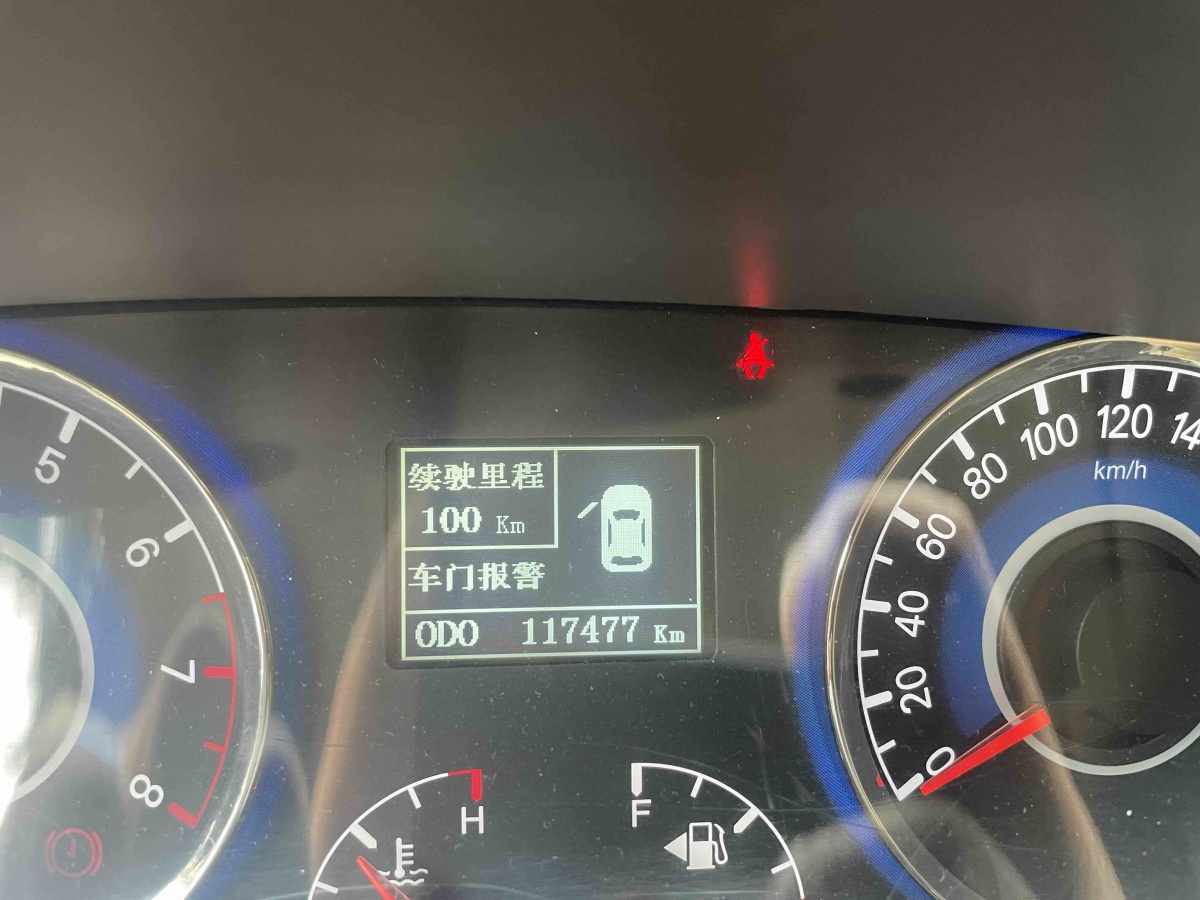 GEELY GC7 2012 immagine di auto #10