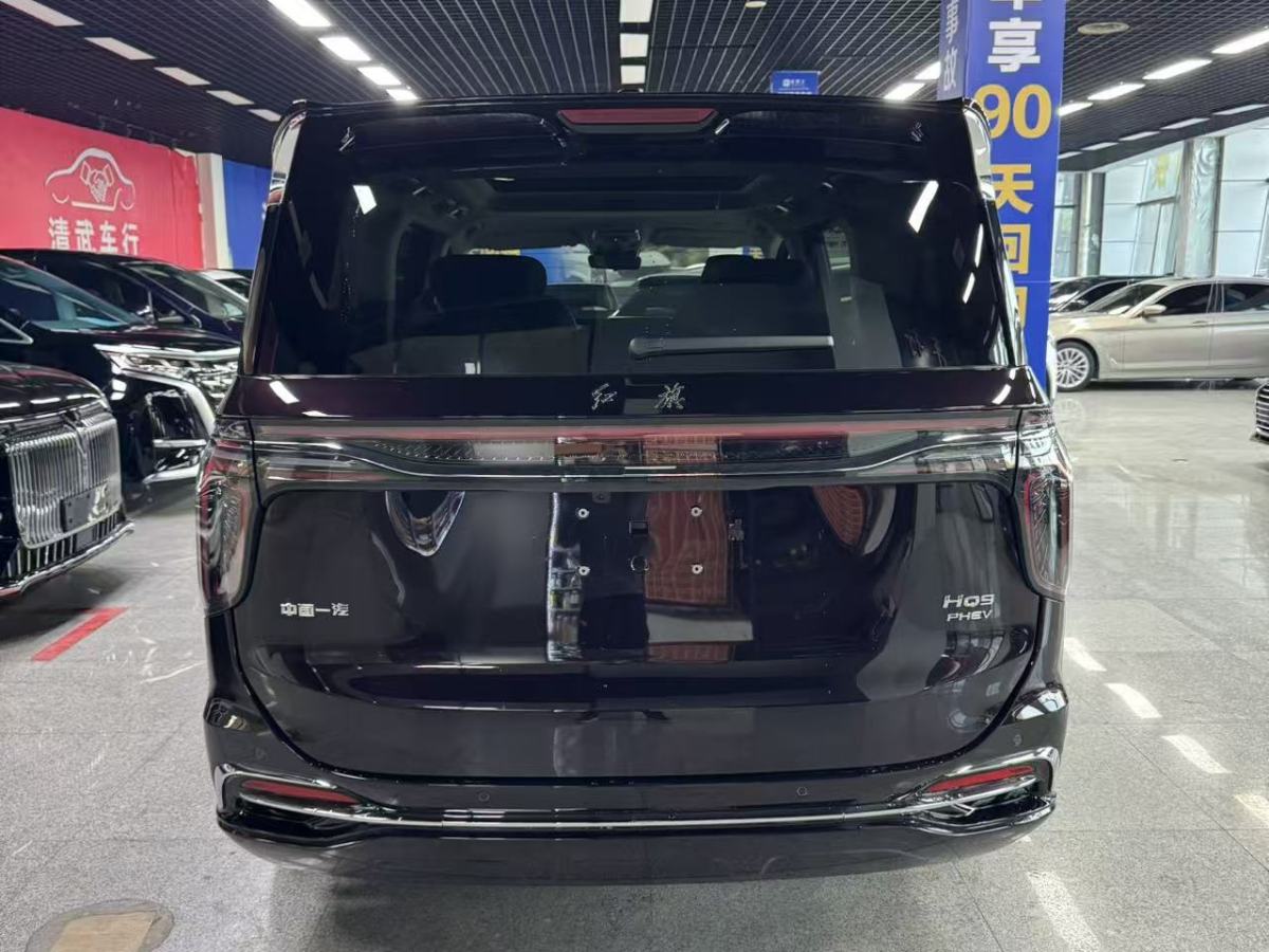 HongQi HQ9 PHEV 2025 #10 HongQi HQ9 PHEV 2025 car image #10