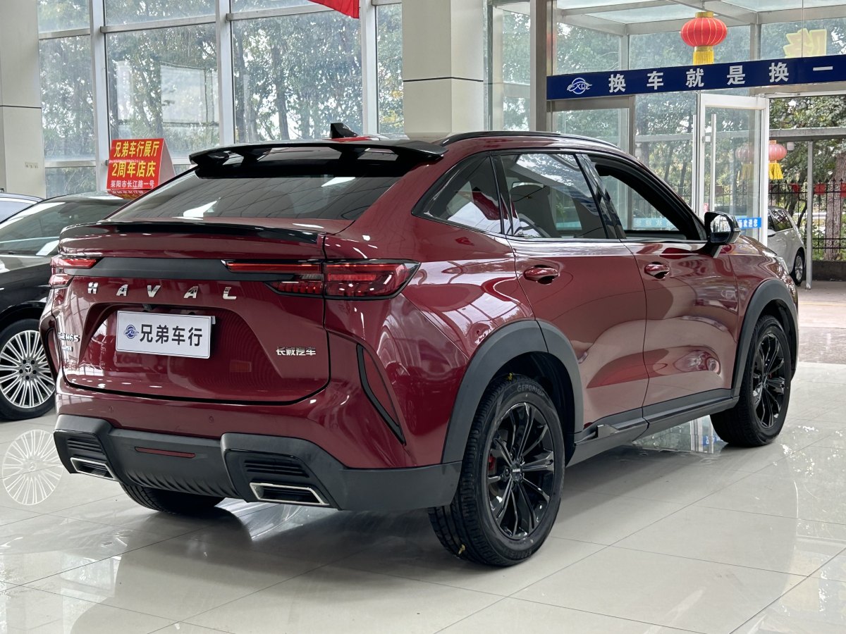 Haval H6S 2022 #10 Haval H6S 2022 car image #10