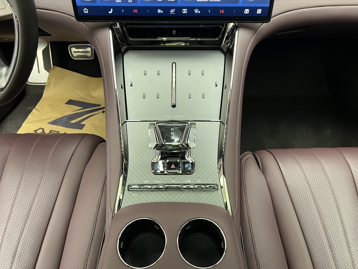 Denza Z9GT 2024 #10 Denza Z9GT 2024 car image #10