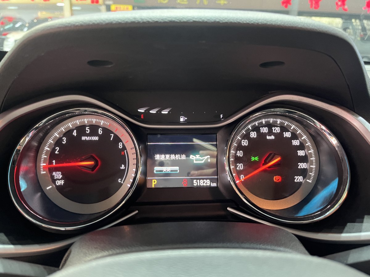 Chevrolet Orlando 2020 car image #10