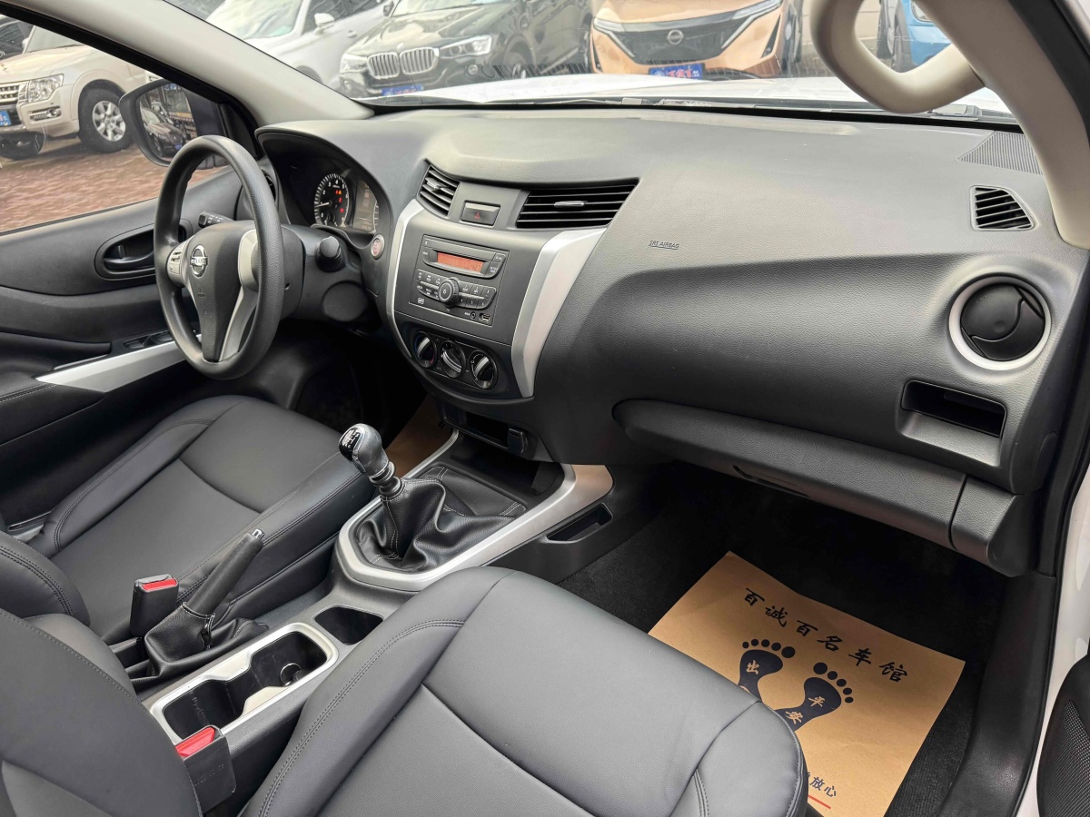 日产 纳瓦拉 2021 汽车图片 #10