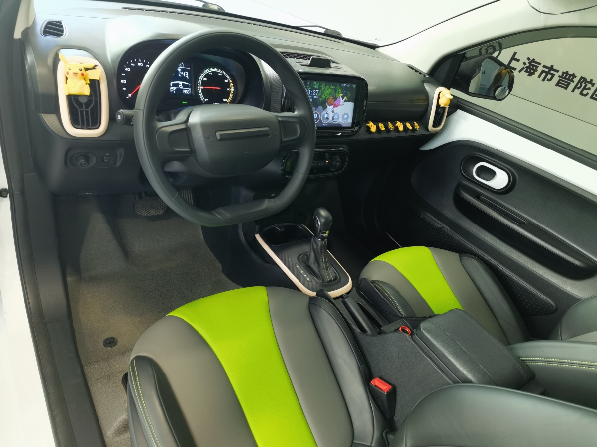 荣威 科莱威CLEVER 2021 汽车图片 #10