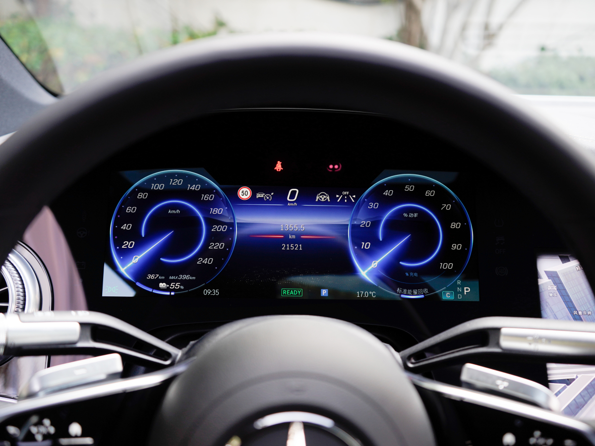 Mercedes-Benz EQS Class 2024 car image #10