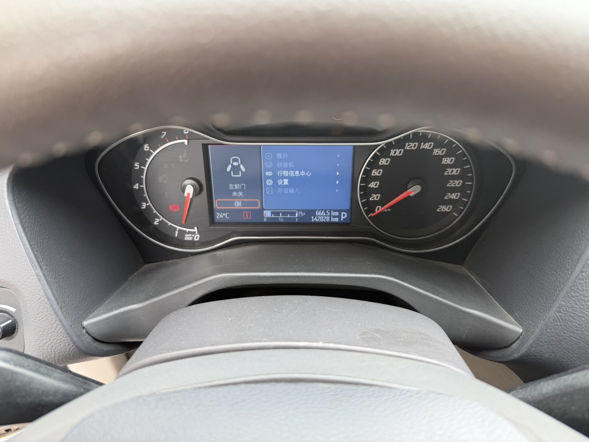 Ford Mondeo-Zhisheng 2012 image de voiture #10