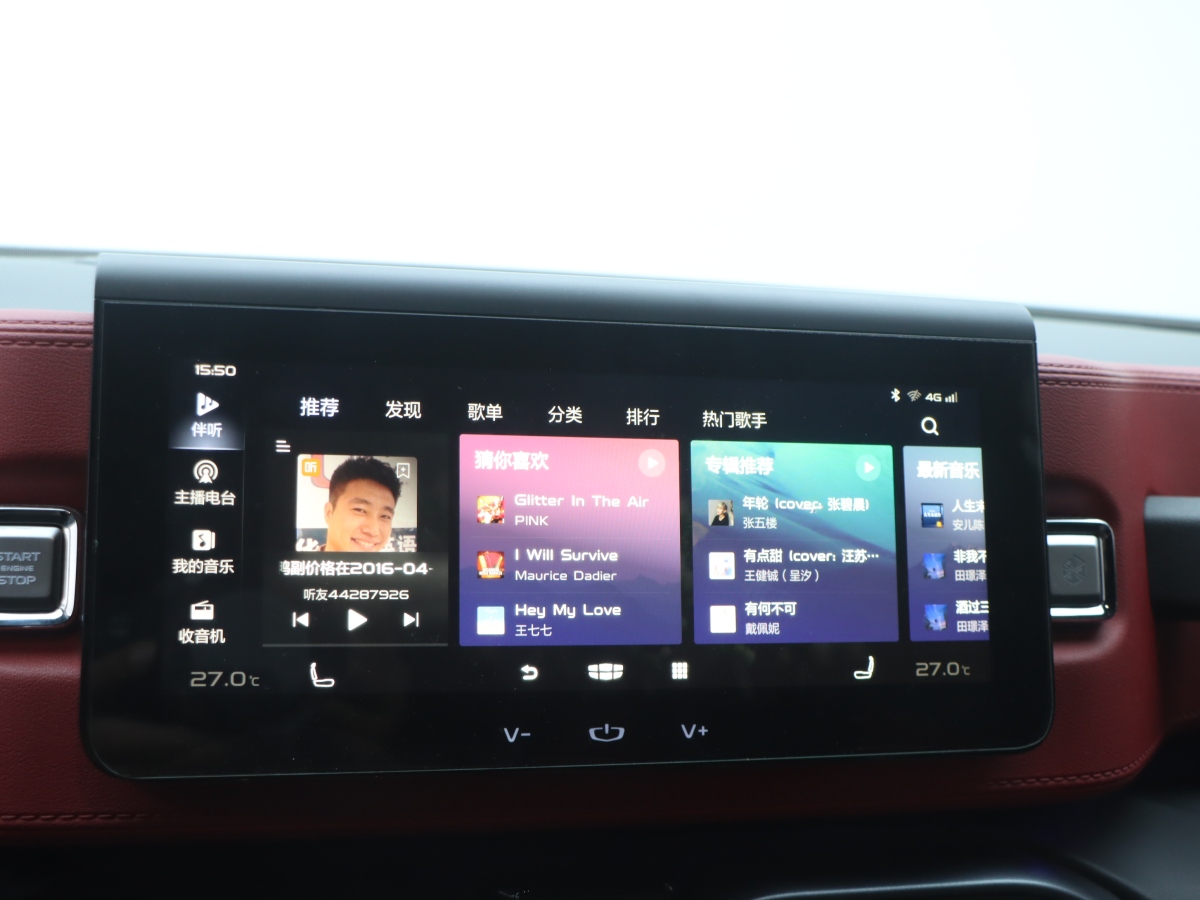 GEELY ICON 2020 car image #10