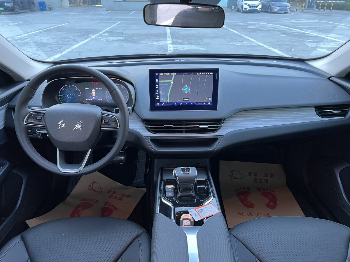 HongQi E-QM5 2024 immagine di auto #10